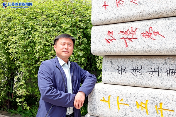 2024 Jiangsu Teachers of the Year: Innovators, mentors, and changemakers