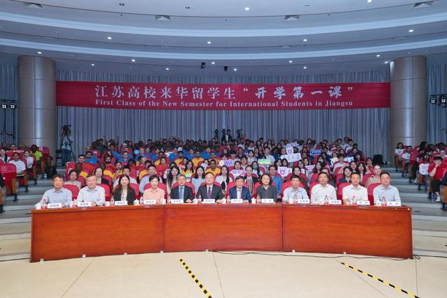 'First Class of New Semester' for Jiangsu international students held in Nanjing