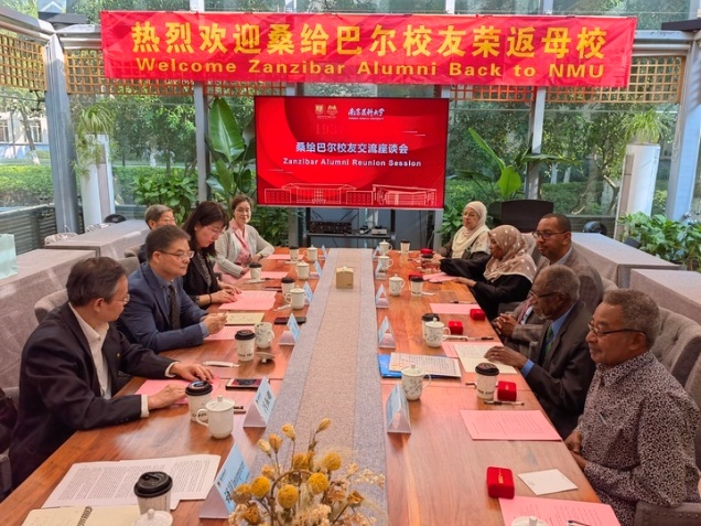 Nanjing Medical University celebrates 90th anniversary with first international students' visit