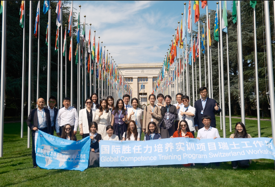 Soochow University students engage in global research programs during summer holiday