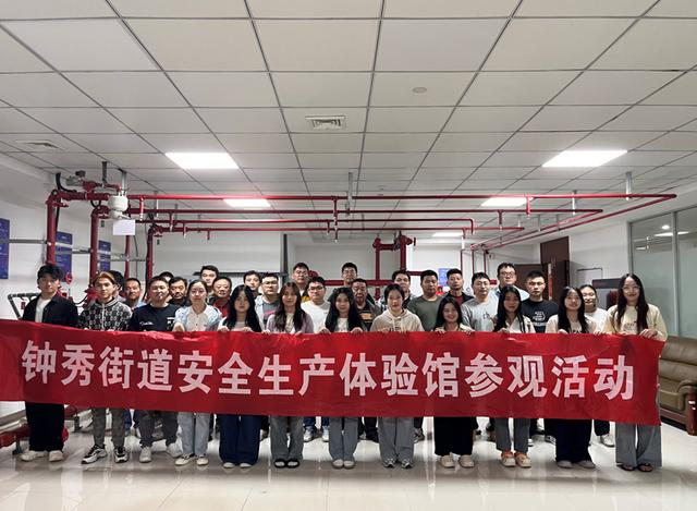 International students engage in safety training in Nantong