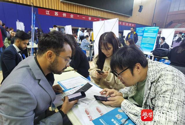 Jiangsu hosts job fair for international students from countries along Belt and Road