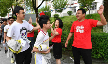 Gaokao scheduled for usual time in 2021