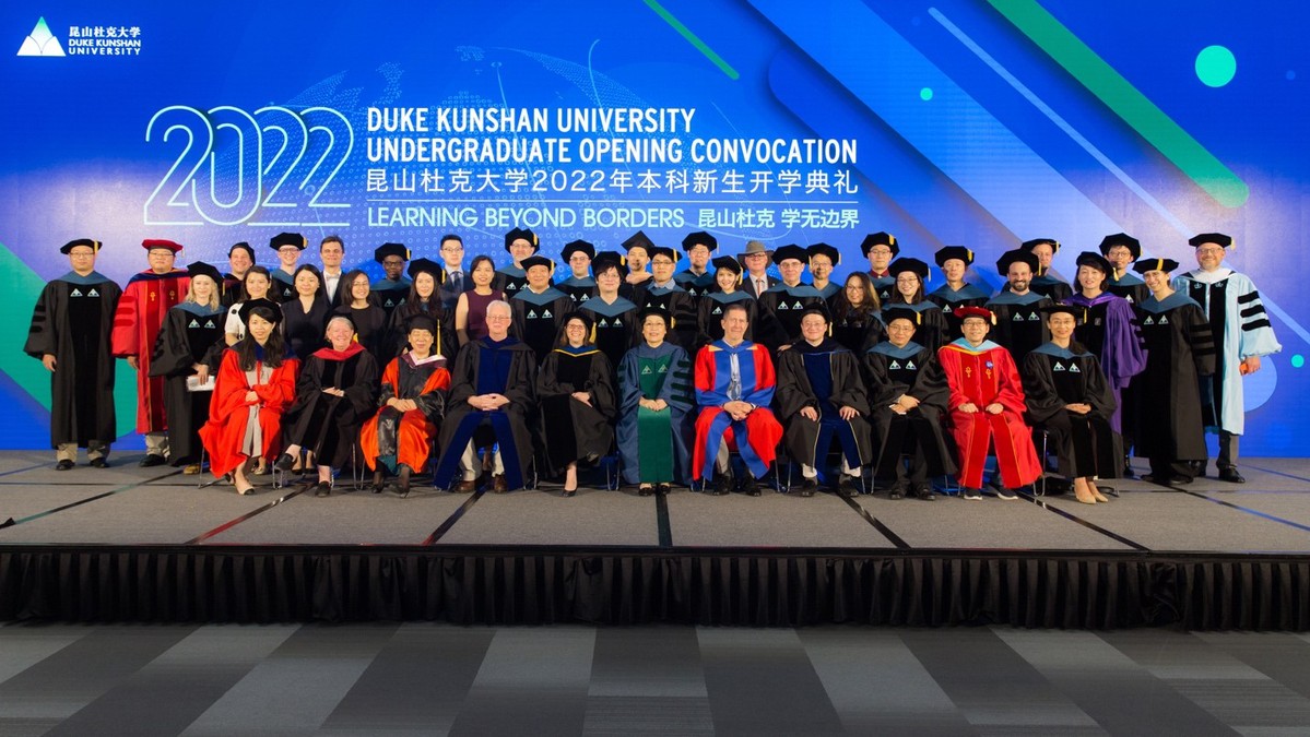 Duke Kunshan University welcomes class of 2026