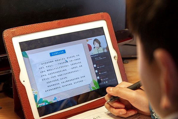 Jiangsu builds information-rich digital education platform