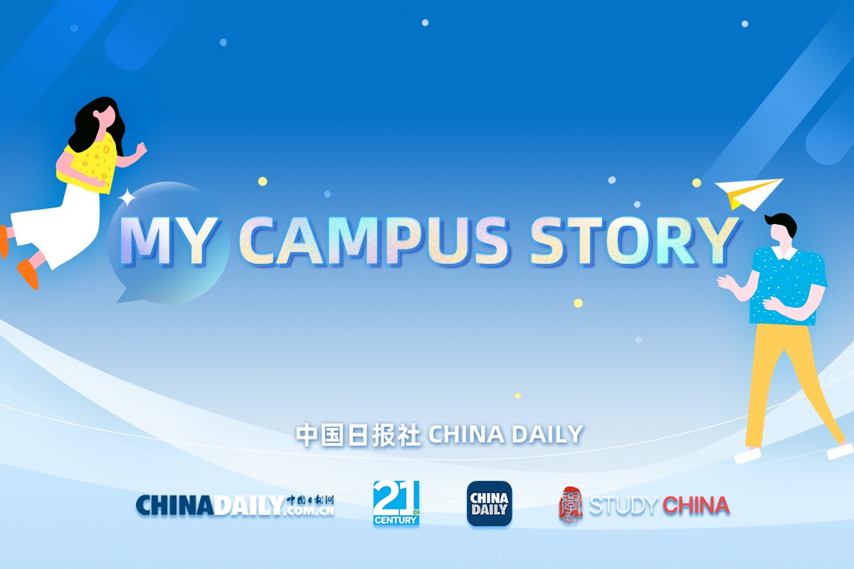 Your campus story for a world's audience