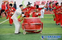 Ethnic sports games held in Jiangsu