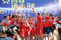 Intercity football league concludes, Hohai University claims title