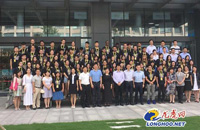 Intl youth exchange sets sail in Nanjing