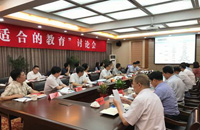 Jiangsu gears up to develop proper education