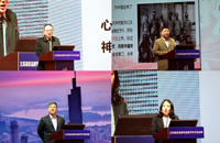 Jiangsu college teachers gather for 'group teaching'