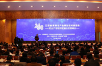 Jiangsu liberates pharmaceutical industry-university-research cooperation