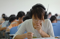 Key English education reforms in China