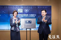 Oxford research center launched in Jiangsu