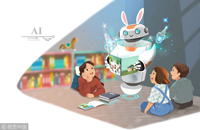 Chinese schools to debut AI textbooks in 2019