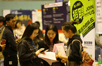 China to help graduate job-seekers