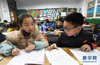 Nanjing proposes more effort to flexible school day scheme