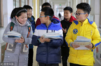 Jiangsu students welcome new semester