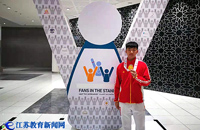 Jiangsu student takes ping-pong gold at 2019 Special Olympics