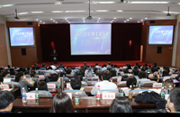 Jiangsu, Taiwan young academics brainstorm on AI