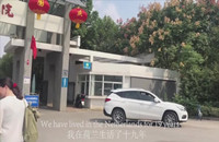 南京旅游职业学院_副本.jpg