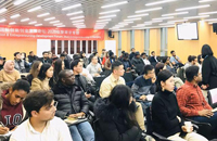Nanjing in East China's Jiangsu province holds an innovation and entrepreneurship forum for international talents on Jan 10200.jpg