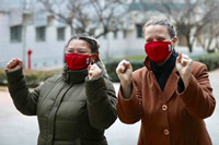 Jiangsu schools to stay closed until Feb 17