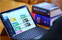 China's online education users soar to 423m: report