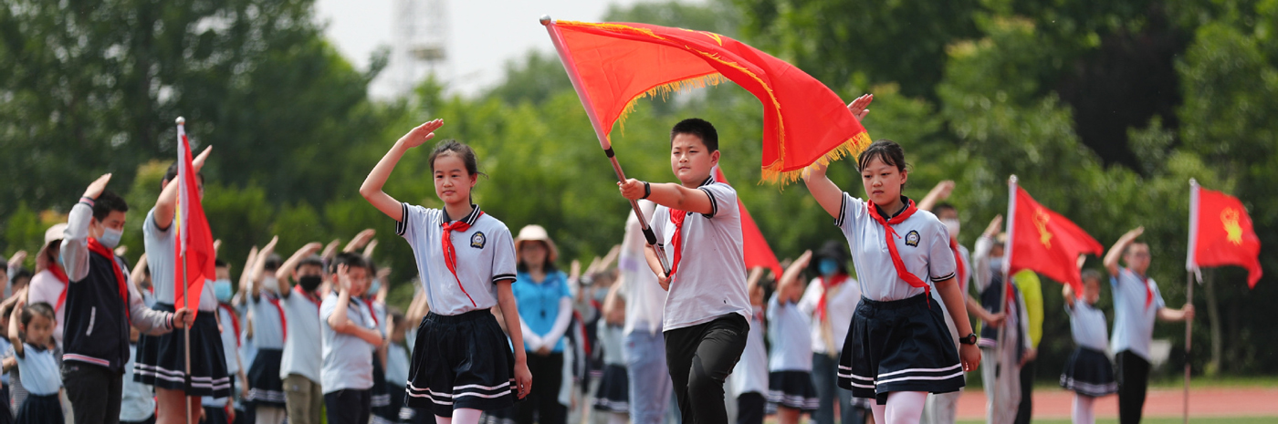 International Children's Day celebrated across Jiangsu