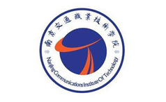 Nanjing Vocational Institute of Transport Technology
