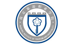 Nanjing Institute of Tourism and Hospitality
