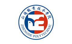 Zhengde Polytechnic