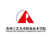 Suzhou Art and Design Technology Institute