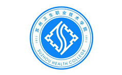 Suzhou Vocational Health College