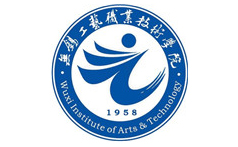 Wuxi Vocational Institute of Arts and Technology