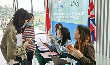 Scotland Academy at Wuxi Taihu University welcomes first students
