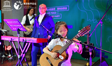 Nanjing celebrates International Day of Peace