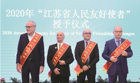 Jiangsu honors people's foreign friends