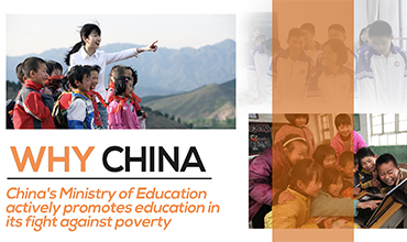 Poverty alleviation through education in China