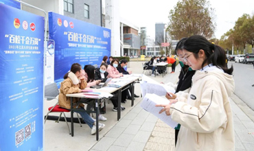 Jiangsu offers college graduates more job opportunities