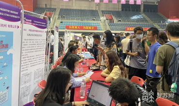 Jiangsu launches week-long employment promotional event