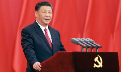 Xi hails outstanding Party members