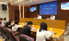 Jiangsu announces plans to boost high-quality education