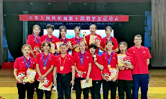 Jiangsu university volleyball players shine at national games