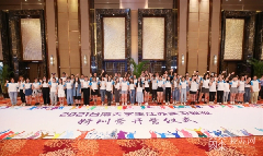 Jiangsu facilitates internships, employment for young people from Taiwan