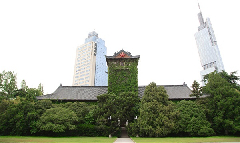 13 Jiangsu universities listed on universities rankings worldwide