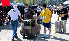 Universities in Jiangsu welcome new students