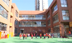 Jiangsu works on improving pre-school education