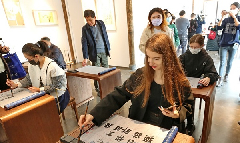 Expats explore Zhang Jian culture in Haimen