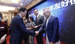 ​Jiangsu university teachers recognized for cultural exchange efforts